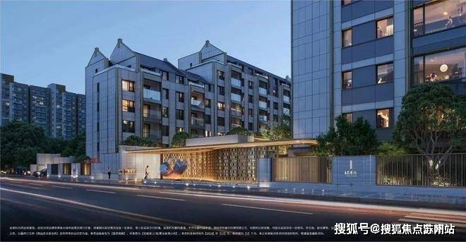 )_户型图_容积率_小区配套_楼盘地址麻将胡了国誉府售楼处电线国誉府最新发布(图1)