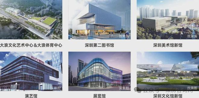 楼处欢迎您丨﻿﻿﻿﻿龙华楼盘简介麻将胡了星河星悦云邸（）开发商售(图10)