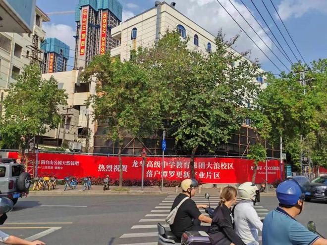 楼处欢迎您丨﻿﻿﻿﻿龙华楼盘简介麻将胡了星河星悦云邸（）开发商售(图15)