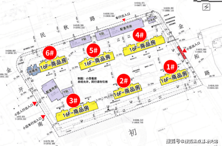 楼处)-楼盘欢迎您-地址-价格-户型-小区环境-楼盘详情-周边配套-售楼处电话PG麻将胡了网站入口建发联发青云上(营销中心)网站-建发联发青云上销售中心(售(图8)