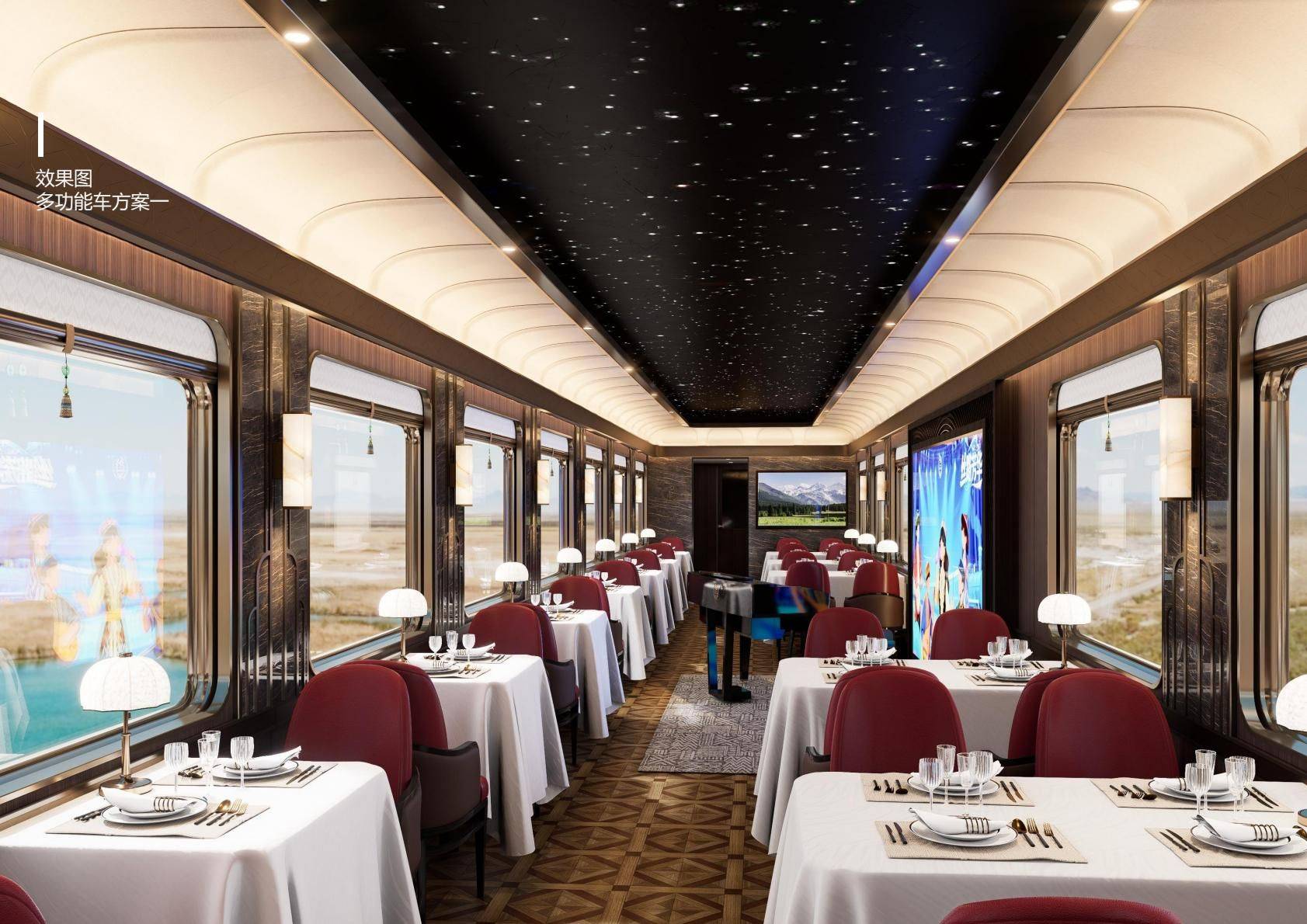 疆新东方快车预售倒计时!!!麻将胡了app2026年新(图3) 疆新东方快车预售倒计时!!!麻将胡了app2026年新(图3)