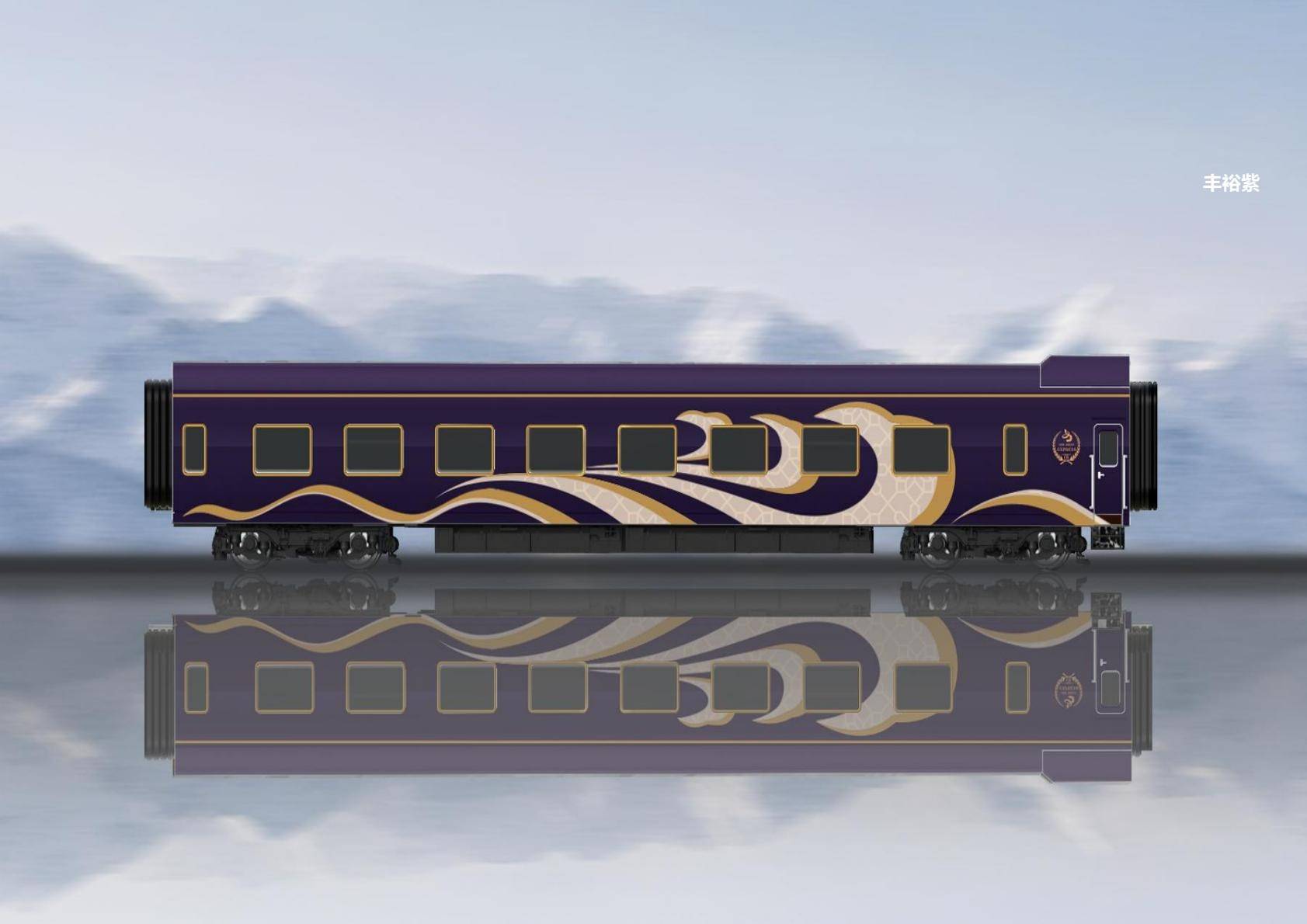 疆新东方快车预售倒计时!!!麻将胡了app2026年新(图6) 疆新东方快车预售倒计时!!!麻将胡了app2026年新(图6)