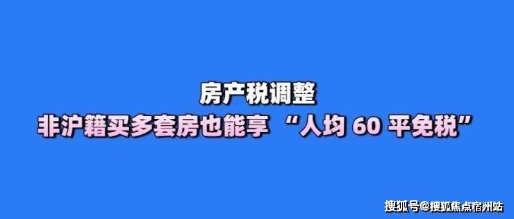 间-地址-最新房价户型图-小区环境-楼盘详情-交房时间-周边配套-售楼处电话PG电子麻将胡了试玩尚湾林语首页网站-尚湾林语售楼处电话-楼盘详情-交房时(图23) 间-地址-最新房价户型图-小区环境-楼盘详情-交房时间-周边配套-售楼处电话PG电子麻将胡了试玩尚湾林语首页网站-尚湾林语售楼处电话-楼盘详情-交房时(图23)