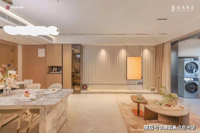 间-地址-最新房价户型图-小区环境-楼盘详情-交房时间-周边配套-售楼处电话PG电子麻将胡了试玩尚湾林语首页网站-尚湾林语售楼处电话-楼盘详情-交房时(图28) 间-地址-最新房价户型图-小区环境-楼盘详情-交房时间-周边配套-售楼处电话PG电子麻将胡了试玩尚湾林语首页网站-尚湾林语售楼处电话-楼盘详情-交房时(图28)