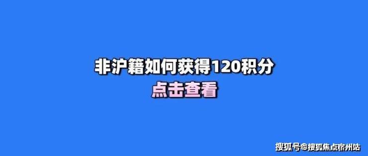 间-地址-最新房价户型图-小区环境-楼盘详情-交房时间-周边配套-售楼处电话PG电子麻将胡了试玩尚湾林语首页网站-尚湾林语售楼处电话-楼盘详情-交房时(图37) 间-地址-最新房价户型图-小区环境-楼盘详情-交房时间-周边配套-售楼处电话PG电子麻将胡了试玩尚湾林语首页网站-尚湾林语售楼处电话-楼盘详情-交房时(图37)