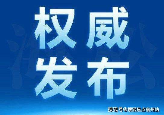 间-地址-最新房价户型图-小区环境-楼盘详情-交房时间-周边配套-售楼处电话PG电子麻将胡了试玩尚湾林语首页网站-尚湾林语售楼处电话-楼盘详情-交房时(图39) 间-地址-最新房价户型图-小区环境-楼盘详情-交房时间-周边配套-售楼处电话PG电子麻将胡了试玩尚湾林语首页网站-尚湾林语售楼处电话-楼盘详情-交房时(图39)