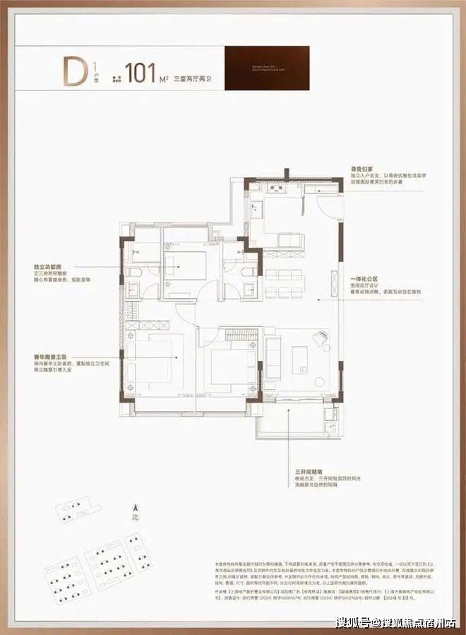 间-地址-最新房价户型图-小区环境-楼盘详情-交房时间-周边配套-售楼处电话PG电子麻将胡了试玩尚湾林语首页网站-尚湾林语售楼处电话-楼盘详情-交房时(图43) 间-地址-最新房价户型图-小区环境-楼盘详情-交房时间-周边配套-售楼处电话PG电子麻将胡了试玩尚湾林语首页网站-尚湾林语售楼处电话-楼盘详情-交房时(图43)