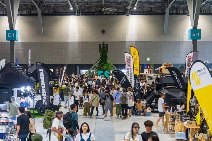 用品展览会 FIELD STYLE麻将胡了22025日本露营户外休闲(图5)
