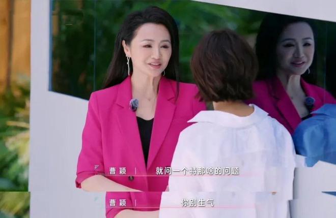 颖被怼上热搜53亿人围观教科书级“反杀”麻将胡了2模拟器试玩《浪姐6》王璐丹：曹(图8)