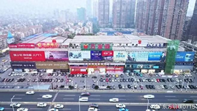 品世家雕琢原木臻品麻将胡了万家丽樽(图1)