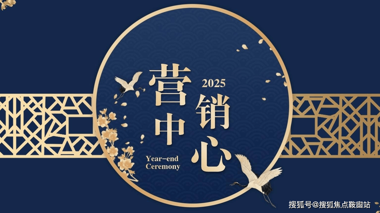 站-价格-户型图-地铁-规划图-楼盘详情