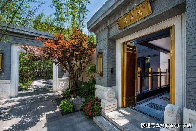 院子售楼处发布：海上院子尽显高端质感麻将胡了试玩模拟器本月聚焦@泰禾海上(图3)