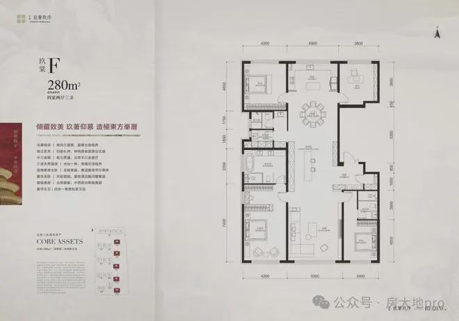 』售楼中心中海京华玖序网站欢迎您麻将胡了2025『中海京华玖序(图16) 』售楼中心中海京华玖序网站欢迎您麻将胡了2025『中海京华玖序(图16)